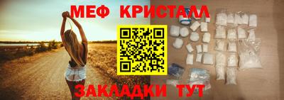 a pvp Белореченск