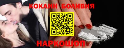 a pvp Белореченск