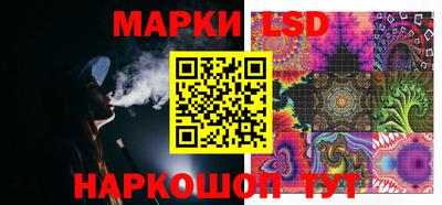 шишки Белорецк
