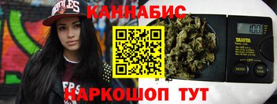a pvp Белореченск