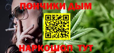 прущий лед Баксан