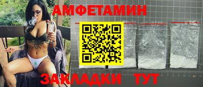 героин Бердск