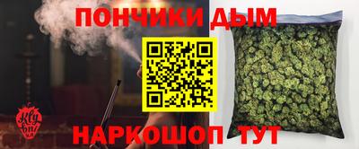 героин Бердск