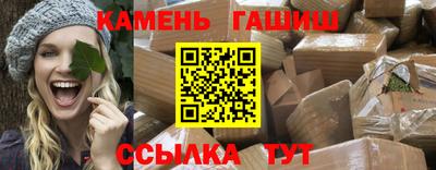 a pvp Белореченск