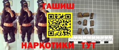 a pvp Белореченск