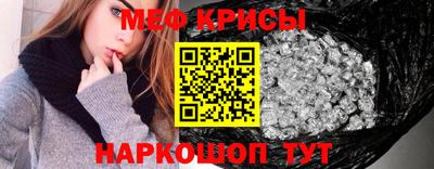 героин Бердск