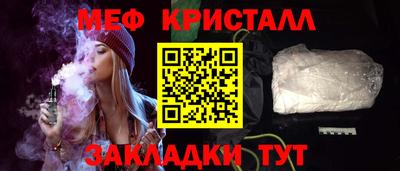 героин Бердск